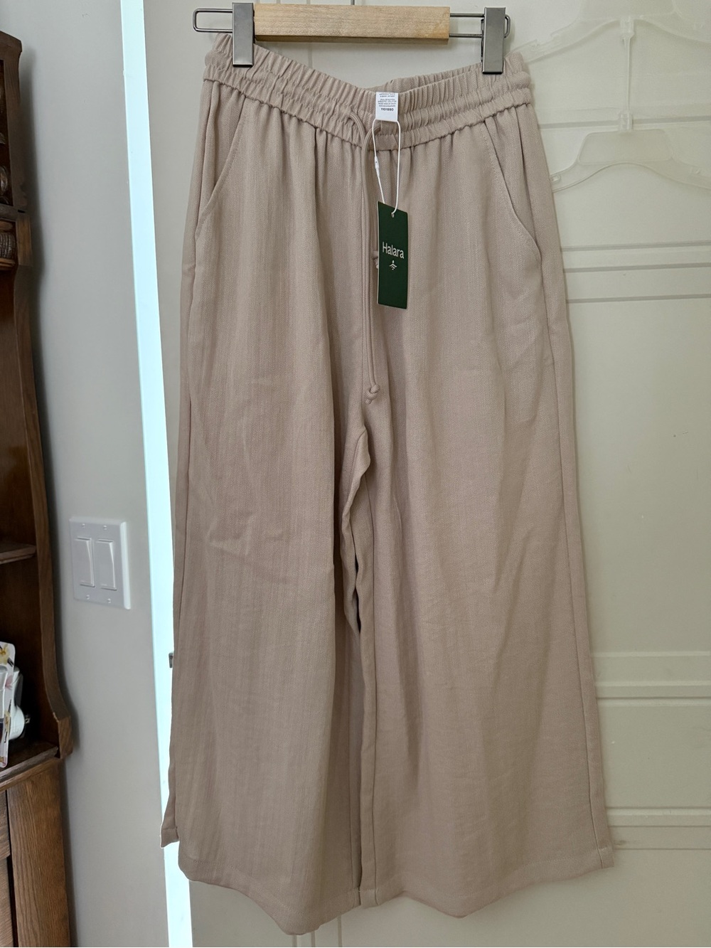 Halara Ladies Wide-Leg Drawstring Pants — Beige